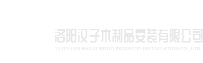 九游j9官网首页登录-九游(中国)