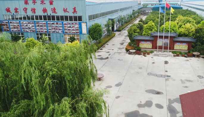 九游j9官网首页登录-九游(中国)